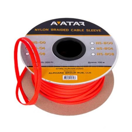 Avatar NS-O4 Orange (Gaine extensible 21.2 mm²)