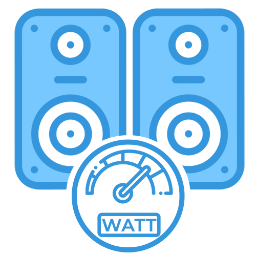 Capacité de charge (Watts RMS)